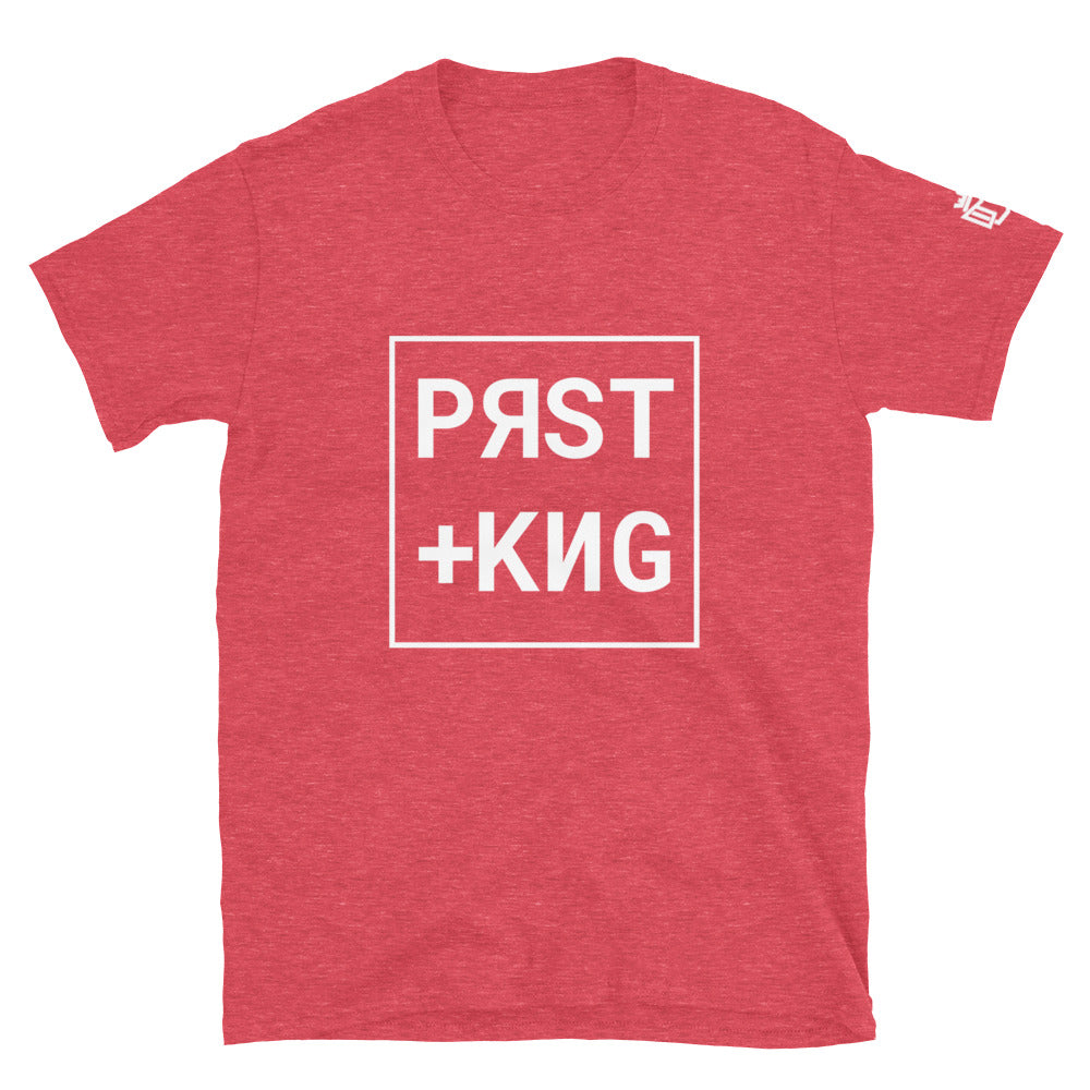 PRST+KNG Box Tee