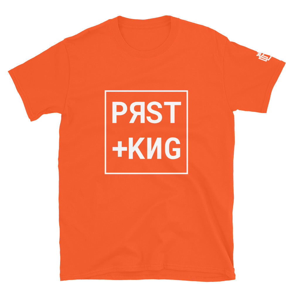 PRST+KNG Box Tee