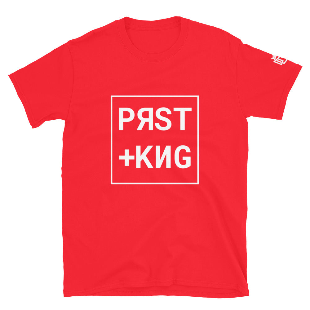 PRST+KNG Box Tee