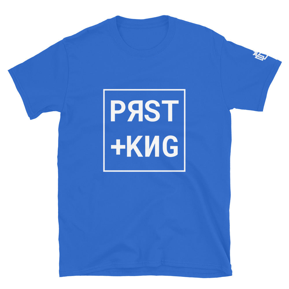 PRST+KNG Box Tee