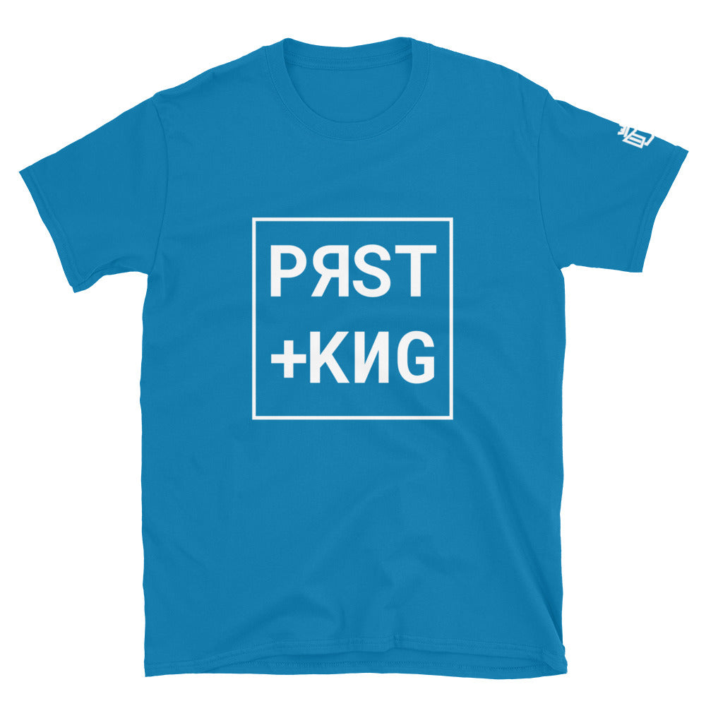 PRST+KNG Box Tee